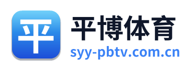 平博体育